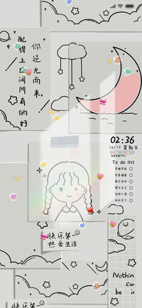 治愈光影小确幸贴纸
