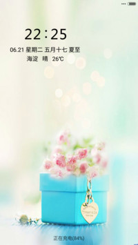 夏天的故事