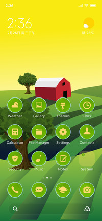 summer farm