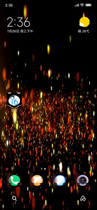 Burning Stars_DWM4