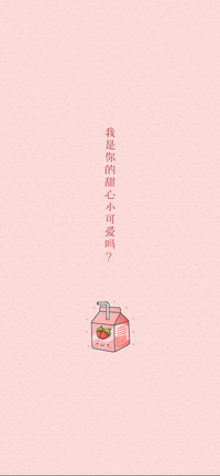 女朋友专用-拍信图库