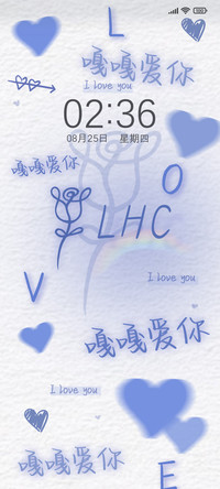 嘎嘎爱你