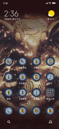 Ganesh Abstract Design_3MDP