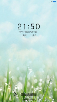 极简