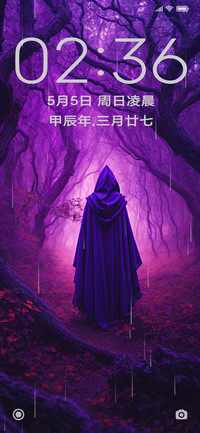 修罗战神   特效