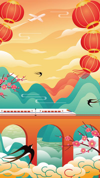 Celebrate the year of the tiger on the spot 30