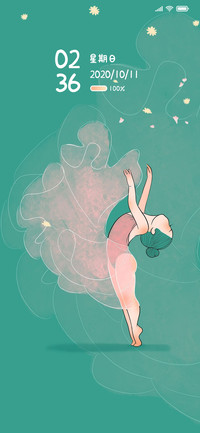 碧玉梦幻之舞