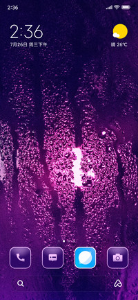Wow Purple
