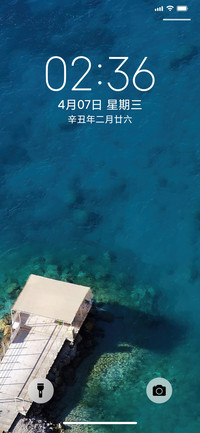 简约海滩