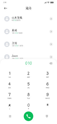 你是心跳无可替代