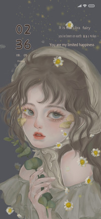 Daisy girl