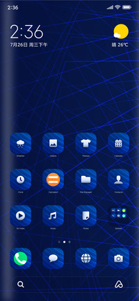 Technology_8