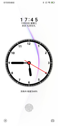 轻白Plus