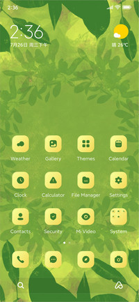 Greenery