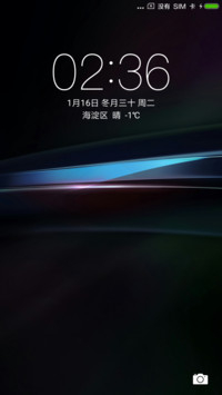 酷黑商务