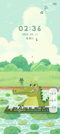 键盘手鳄鱼