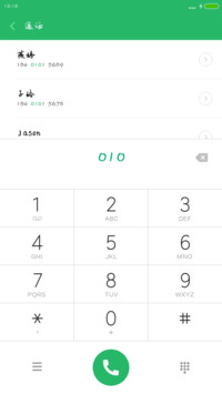 神韵泰山体