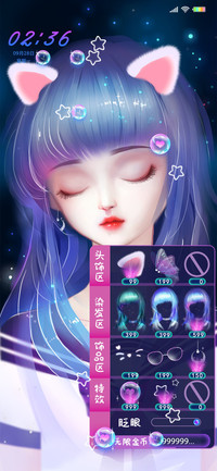 换装可爱少女