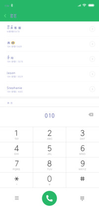 今天的垃圾分类了吗