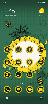 Pineapple