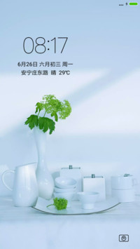 简生活