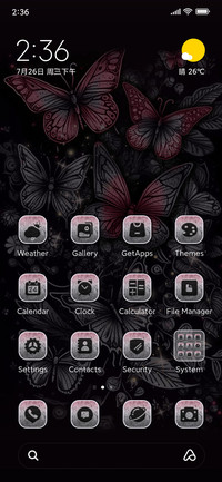 Butterfly Flower