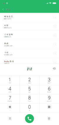 Aa吃好喝好长生不老