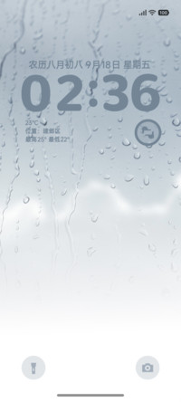 超简约