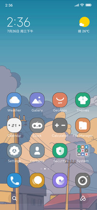 cute widget pro