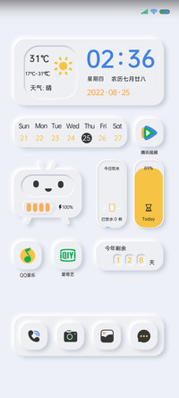 情绪电池 万象拟态