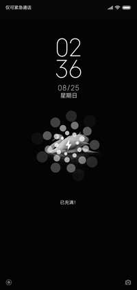 黑色尊享