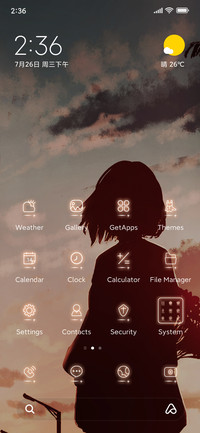 Lonely girl