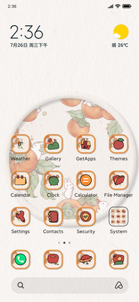 good things