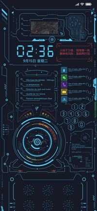 流浪地小破球