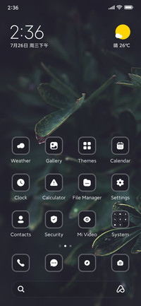 Leaf