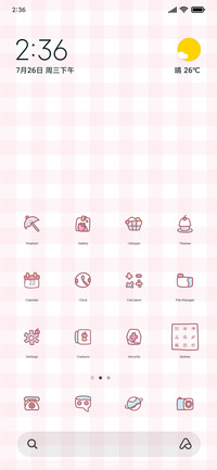 Hello Kitty love