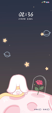 星空小兔子