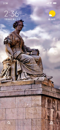 monument lady