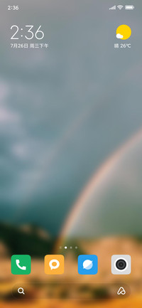 Official MIUI Theme_38