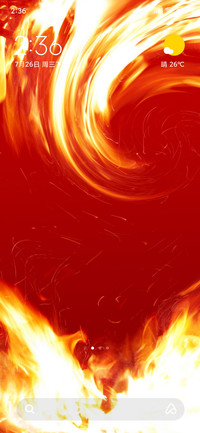 fire heart