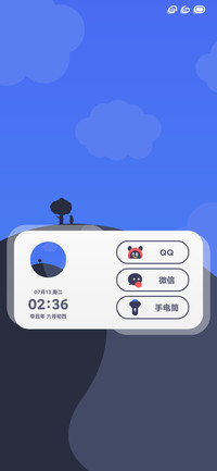 萌趣
