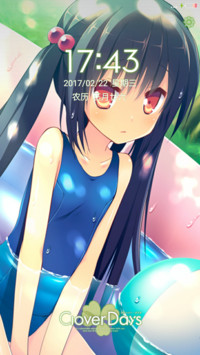 二次元萌妹子 vol 2