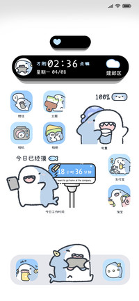 快乐鲨鲨简约生活
