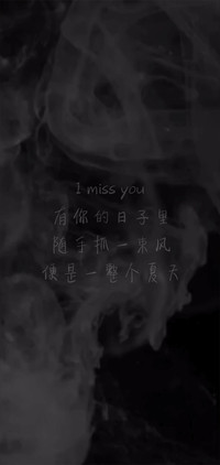 网红视频余生都是你