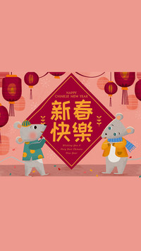 福气满满-拍信图库