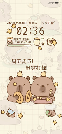 怨气搬砖开摆卡皮