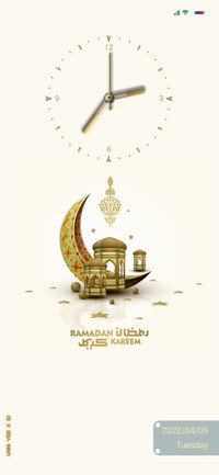 RAMADHAN iD V 12.5