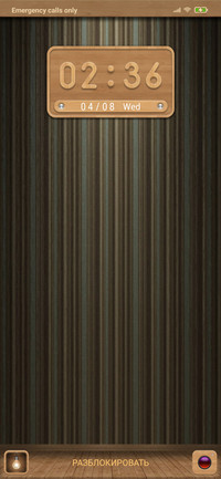 Wood Style