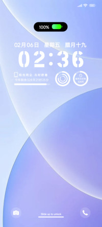 OS简约界变