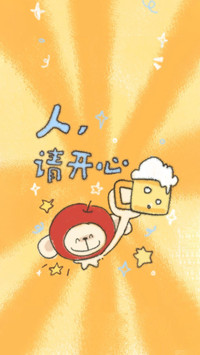 正能量壁纸-锐景创意